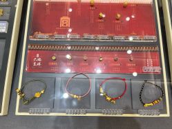 -结绳记(朝阳大悦城店)