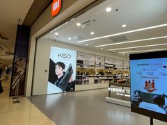 -小米之家(渝中龙湖时代天街店)