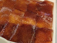 -上海和平饭店龙凤厅 Dragon Phoenix