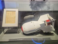 -聂荣臻元帅陈列馆