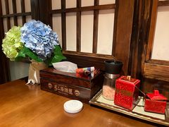 -弓二·烧鸟居酒屋(财富购物中心店)