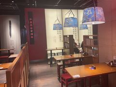 -和府捞面(郑州杉杉奥莱店)