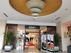 -蓝海大饭店·渔歌舫(黄岛店)