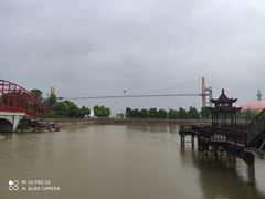 -云幽谷旅游区