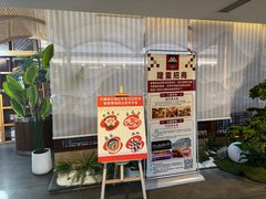 -日喀则乔穆朗宗酒店