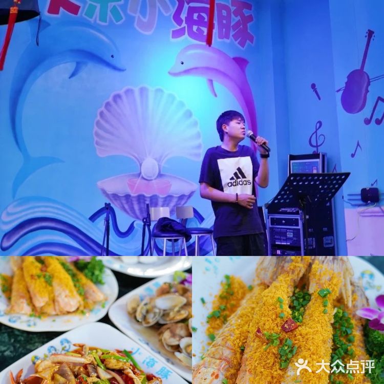 你想在海洋里感受美食吗？这家店不能错过🔥