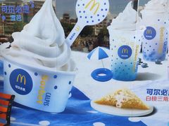 -麦当劳(怀集店)