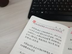 -新华书店(新街口旗舰店)