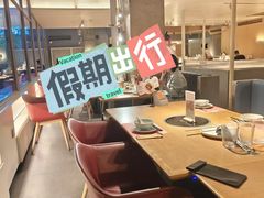 -生如夏花泰式火锅(西村黑金店)