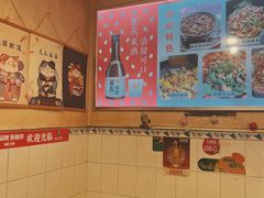 -鸿顺老铁锅美蛙鱼府(解放碑店)