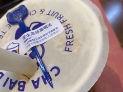 -刘妈小集市(黄陂广场店)