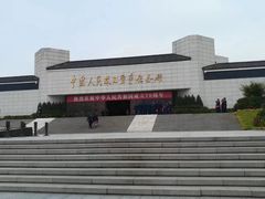 -中国人民抗日战争纪念馆