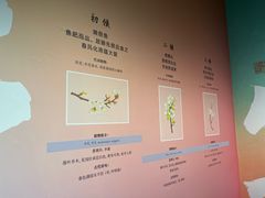 -中国湿地博物馆