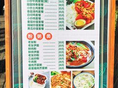 -嘉和K6温泉微度假