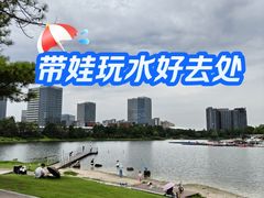 -美兰湖景区