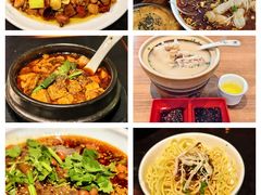 -陈麻婆豆腐总店