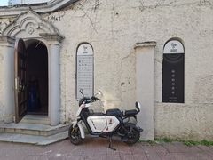 -思南书局·诗歌店