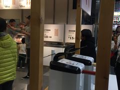 -宜家·瑞典风味餐厅(北京西红门店)