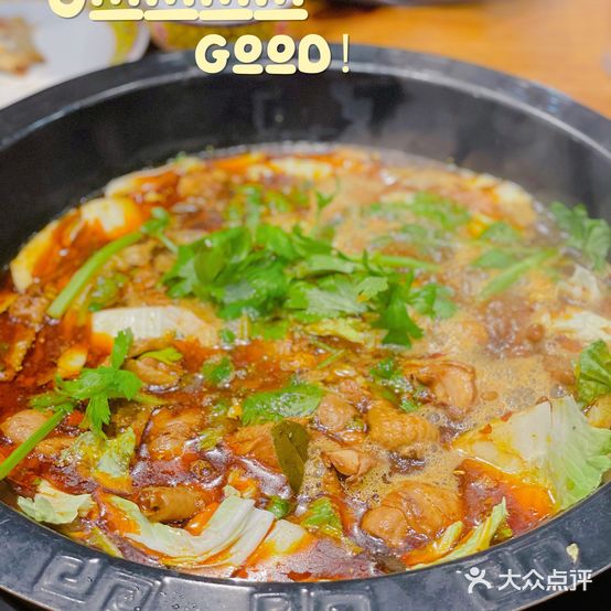 唐闸鸡煲(1895店)