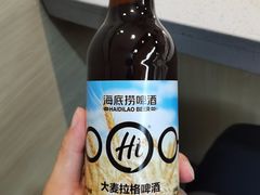 -海底捞火锅(振华商厦店)