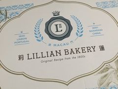 -nata&bica(松江大学城店)