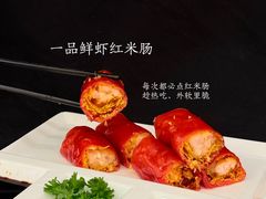 -聚彩居三和酒楼•老字号粤菜(南城店)