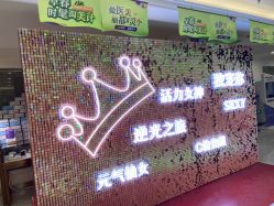 -丽都整形美容医院·全国连锁旗舰店