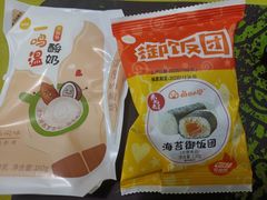 海苔御饭团-一鸣真鲜奶吧(景城花园奶吧)