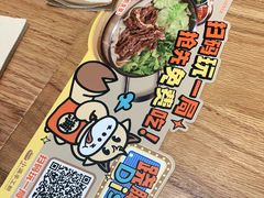 -小满手工粉(上海品尊国际店)