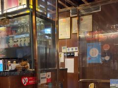 -熊藏居酒屋(kkone店)