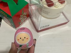 -味多美蛋糕(双安店)