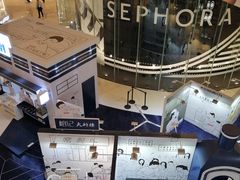 -深圳来福士广场