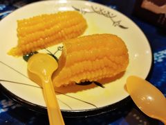 -恋羊时代黑山羊火锅(滨海大道店)