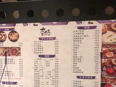 -熹悟海鲜火锅·广式打边炉