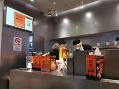 -LELECHA乐乐茶(美罗城店)