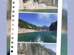 -白帝城·瞿塘峡景区