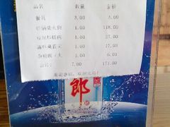 android_upload_pic-我家小院川菜馆(杨家湾地铁站店)