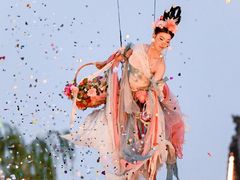 -铜锣湾国际购物中心