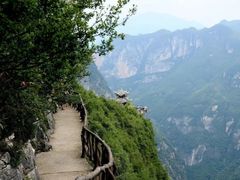 -重庆云阳龙缸景区