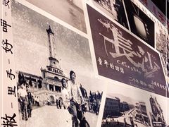 -黑白电视长沙小吃(悦汇城店)