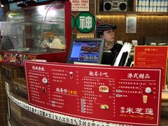 -美芝莲(领展购物广场中关村店)
