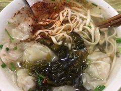 -安庆柴火馄饨(马道街店)