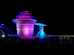 -北戴河碧螺塔海上酒吧公园