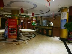 -红街养生休闲会所(红街商业广场店)