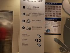 -宜家·瑞典风味餐厅(北京西红门店)