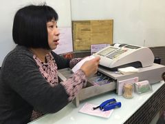 -义顺牛奶公司(庇利金街店)