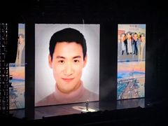 -东方体育中心(地铁站)
