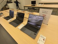 -华为授权服务中心(徐汇漕溪北路)