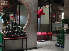 门面-叶派龙虾•招牌香辣蟹·海鲜(中海国际店)