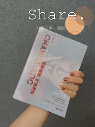 -小美汇美甲美睫美护